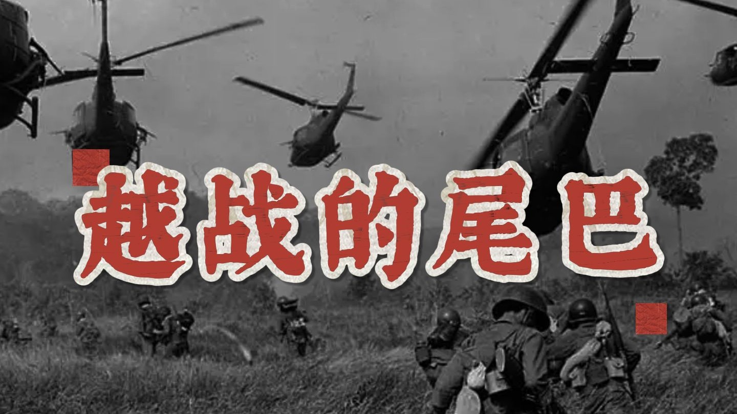 主席：美国应当重新做人