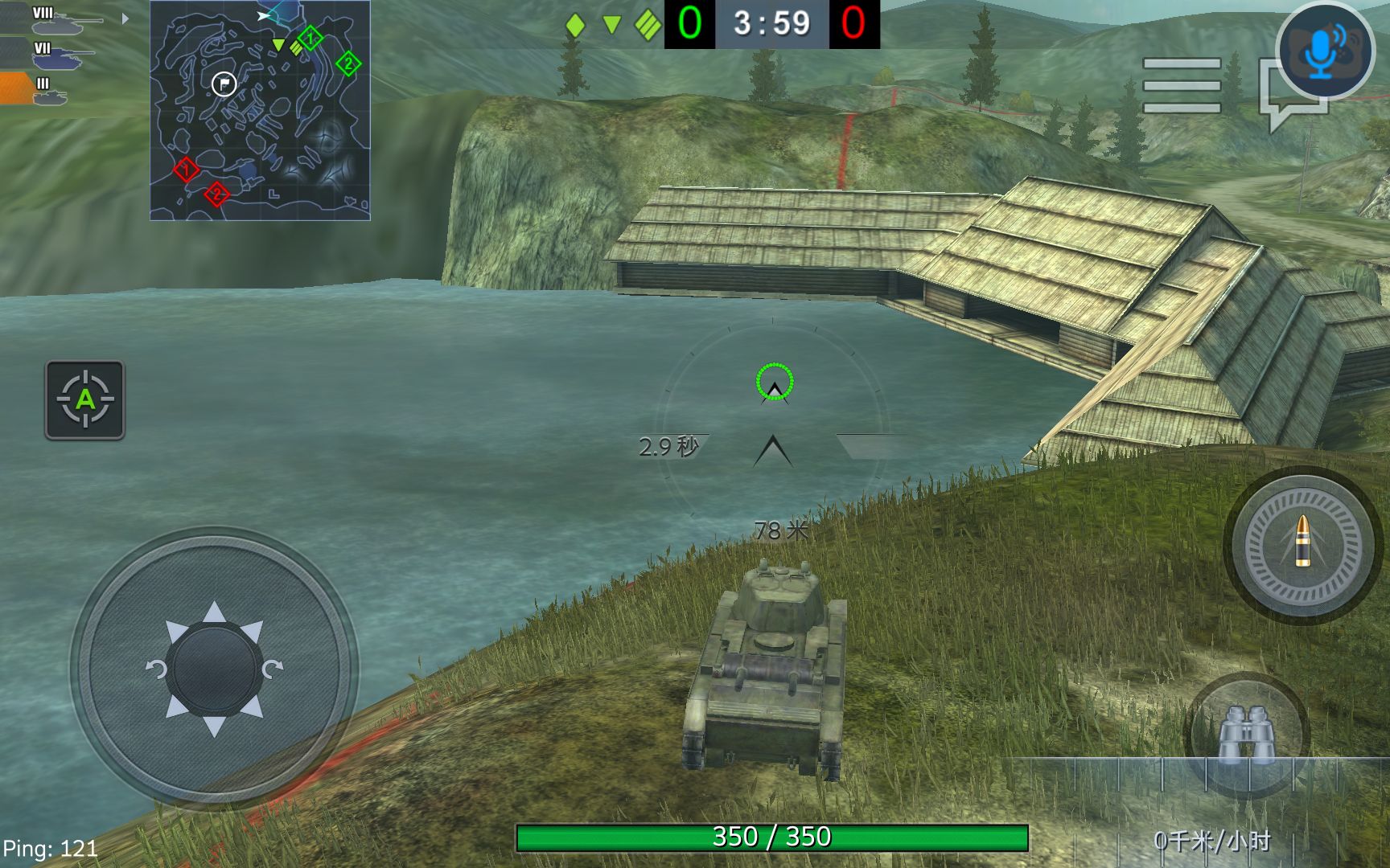 坦克世界闪电战 运河卡水库bug