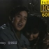 谭咏麟《雨夜的浪漫》TVB版MV 1080P 60FPS高清修复版