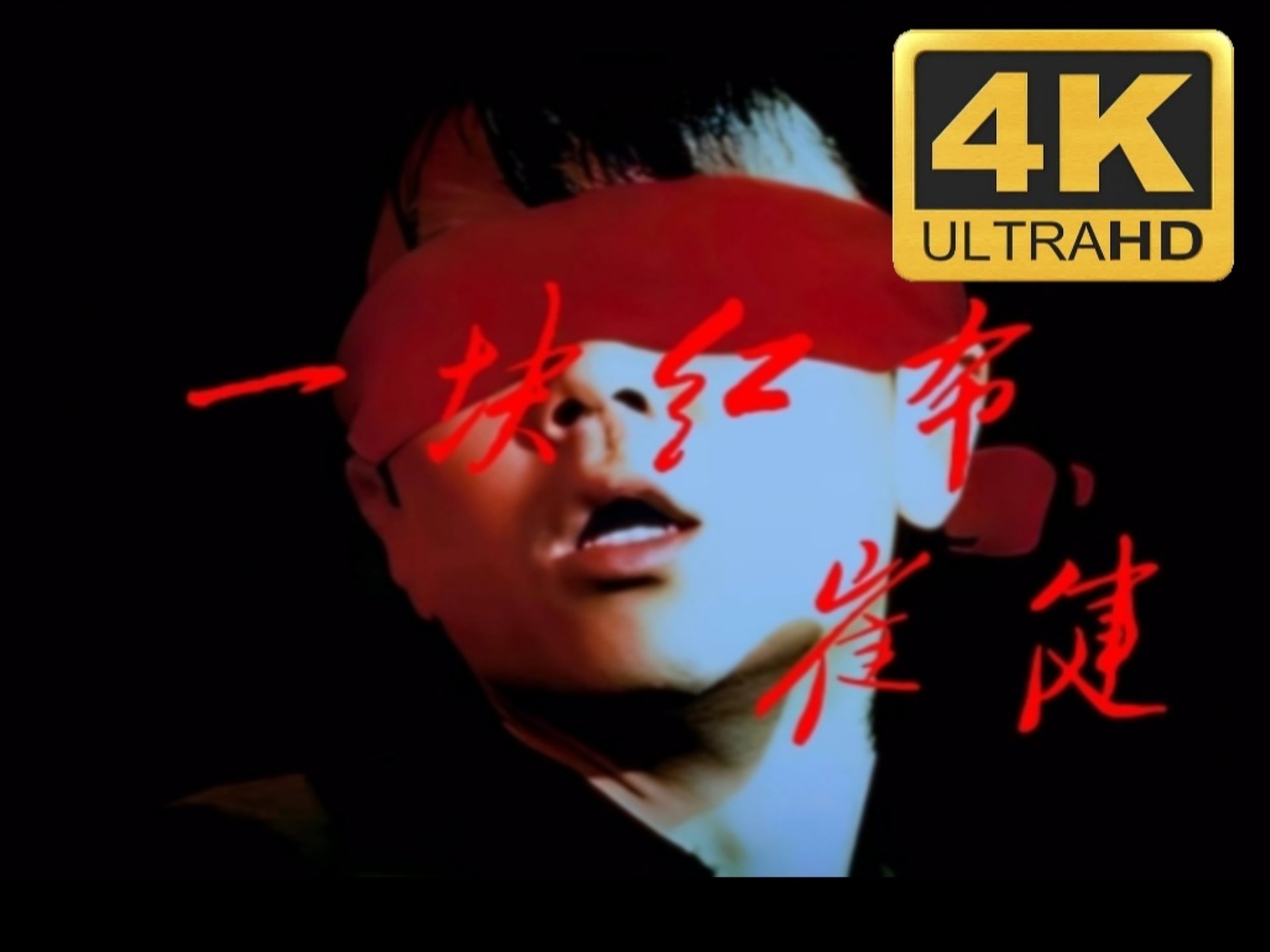4k60fps-mv