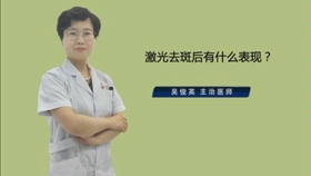 74e2a83780e71c4424e77df9e8bcd5fd287f8921.jpg@280w_158h_1c_100q.jpg