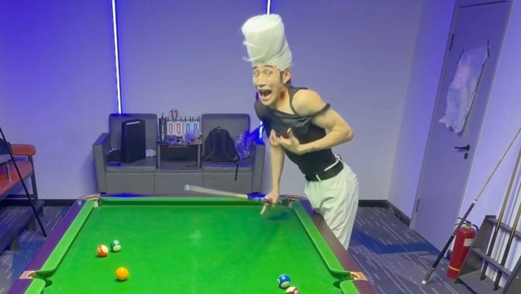 我的名字并不重要