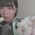 【萌妹ASMR吃播】日本小姐姐UZU吃棉花糖の咀嚼音