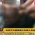 外籍男子入京运毒，哪料刚出车站，就被民警当场缴获2公斤毒品