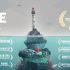 【获奖CG动画短片】灯塔蟹的传说