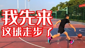 怎样才算三步台阶 7500da9cc301025968aba72f8e6e92b02900eb12.jpg@280w_158h_1c_100q.jpg