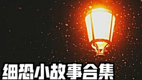 什么才是真正的细思极恐的小故事 75033123461882dbe3fd15d7cc3ec3ab4ddeab26.jpg@280w_158h_1c_100q.jpg
