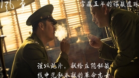 信仰完整版解说 750b8fc52fd0283e507057ea7eb426c3b9b8427a.jpg@280w_158h_1c_100q.jpg