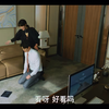 <<通天塔>>帅哥被虐
