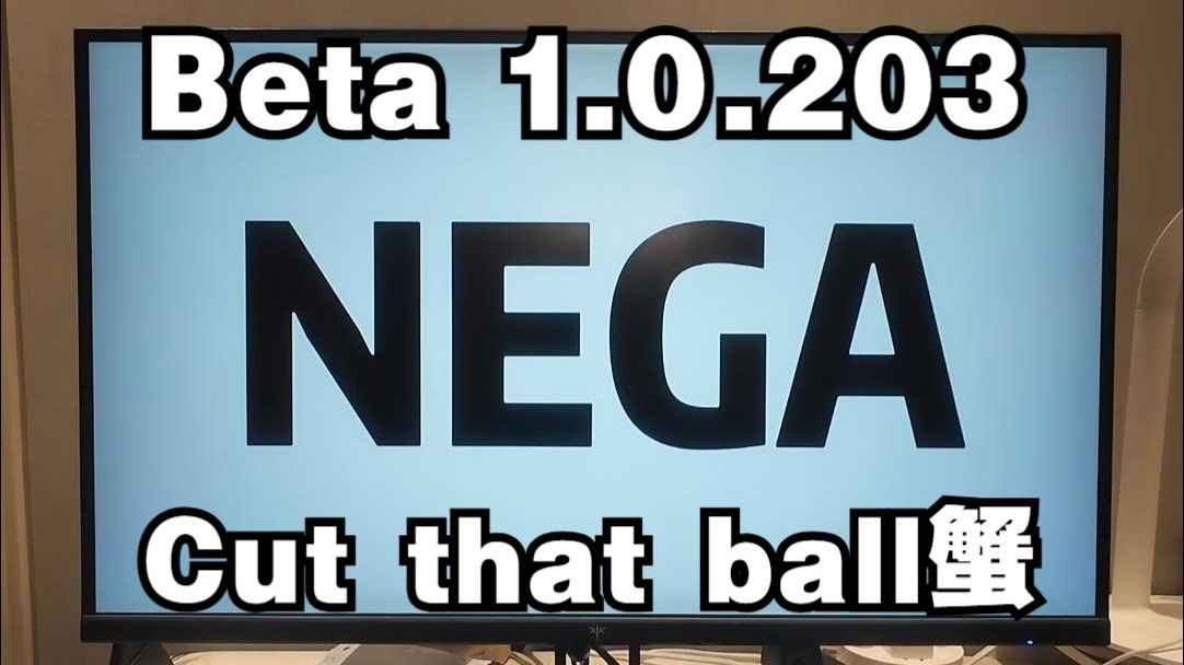 NEGA1.0.203