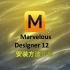 MD12安装教程 Marvelous Designer 12