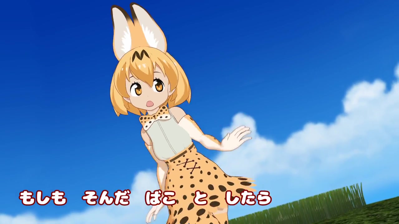 【兽娘动物园】薮猫酱也要跳舞喵_哔哩哔哩_bilibili