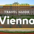 维也纳，Vienna Vacation Travel Guide  Expedia