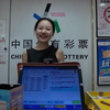 “听音乐就知道不简单了吧、取钱取钱”#随拍 #彩票店取钱 #情侣