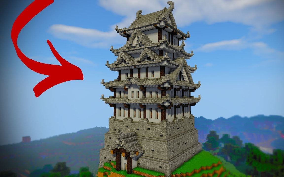 我的世界 建筑教程 日式领主城堡建筑教程 Minecraft Japanese Castle Tutorial 哔哩哔哩 つロ干杯 Bilibili