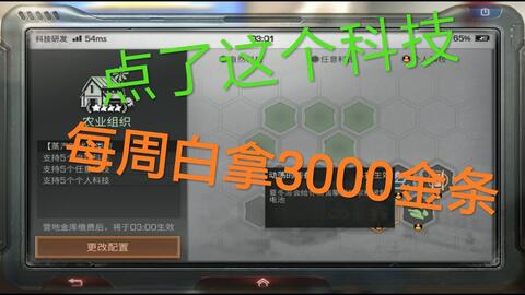 751decef96d9b3173e88a41c85ca79f5d73bfec8.jpg@480w_270h_1c