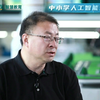 中小学人工智能课怎么上