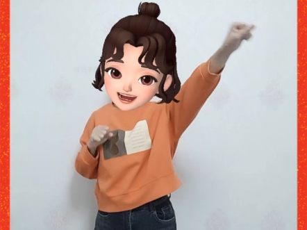 《向快乐出发》手势舞完整版