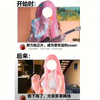 我下海了，大家多来捧场