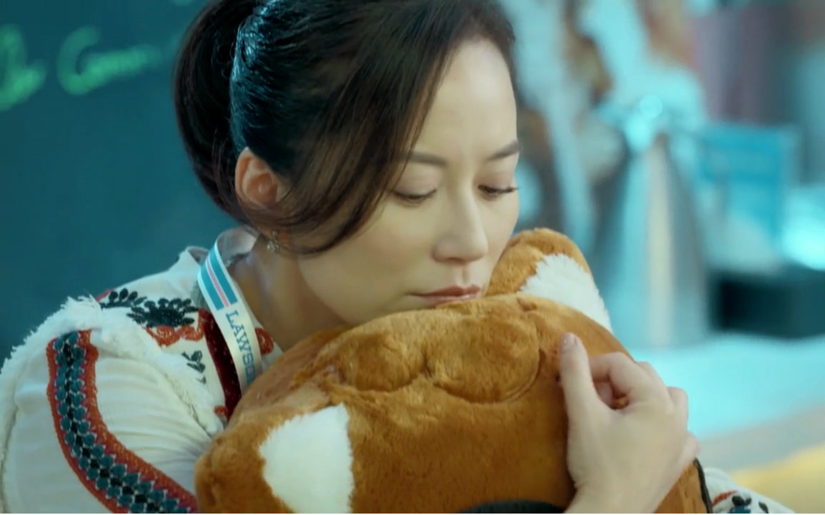 俞飞鸿杨玏新消息评论