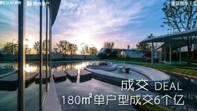 7537a0ce1247240dd1ca65dc9eeb6c149786cdf2.jpg@280w_158h_1c_100q.jpg