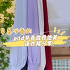 pdd四件早春绝美连衣裙分享