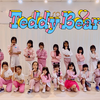 台湾 国小 |【STAYC-Teddy】2024手拉手藝能舞蹈冬令營