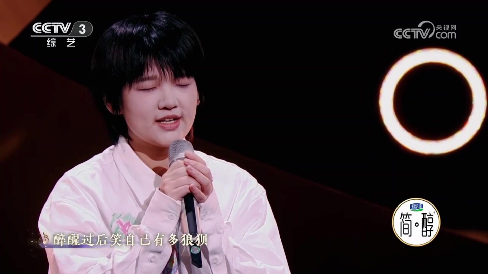 【中国唱将】纯净天籁，沁人心脾《思念》-刘雅妮