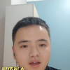 退伍军人专升本报名流程