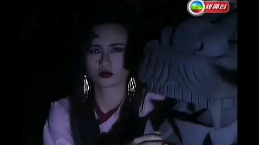 艳尸崔盈和忠犬申屠宏的爱情故事-23 轩辕法王设法对付血魔夫妇（蜀山奇侠之仙侣奇缘）