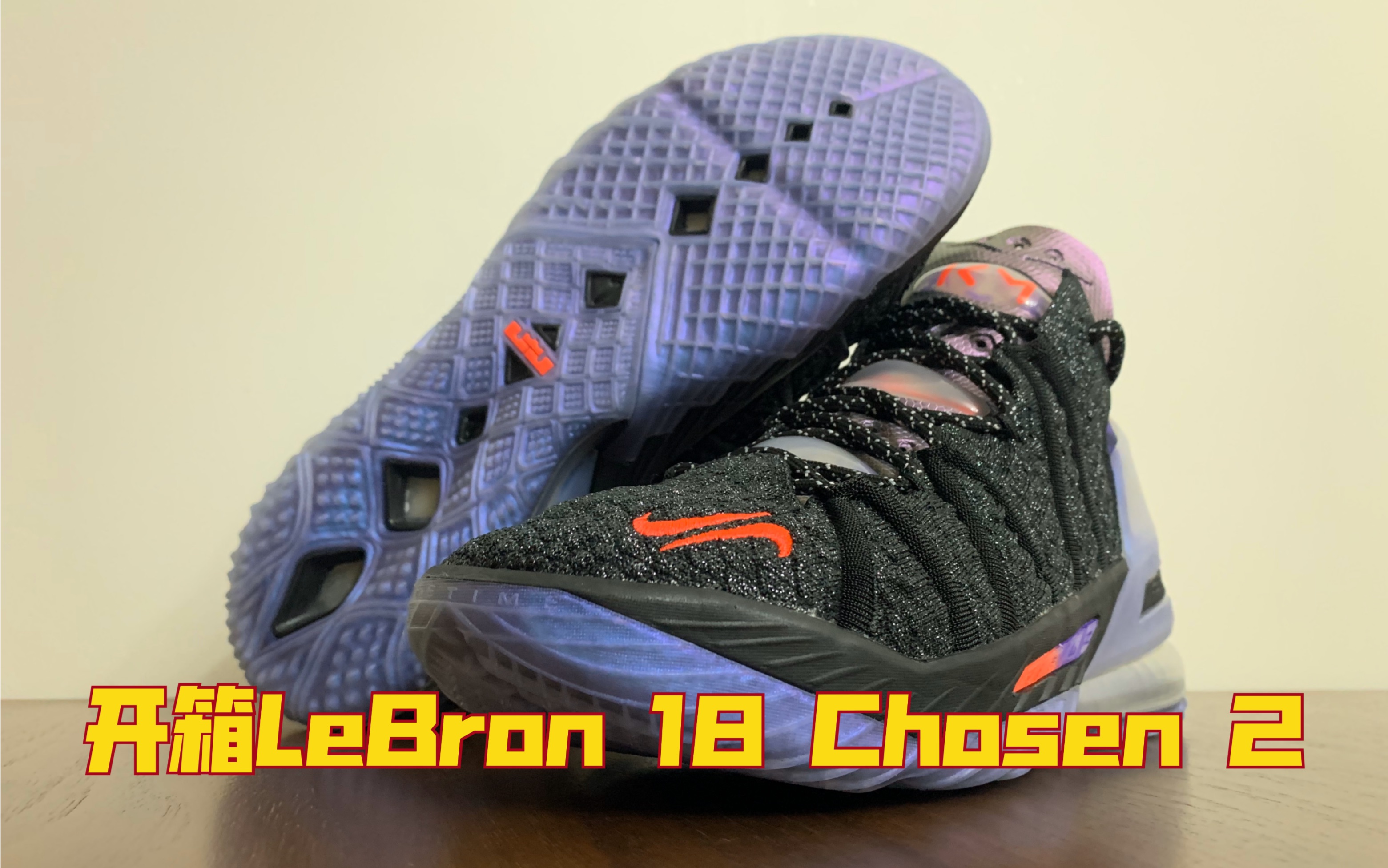 chosen 2 lebron