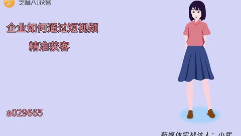 从“怕出镜”到“矩阵号狂魔”：我一个普通人靠AI代运营翻身的那点事