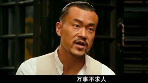 王家卫经典台词50句国语 755e2e5360814ab02eb0c3f7e8b276dbd30c2982.jpg@480w_270h_1c