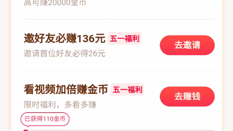 7560994fe9869004d043873bf603d847aa226b7e.png@480w_270h_1c