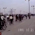 1991年的江苏无锡，骑着自行车上班的人们，广场舞原来早就有传承