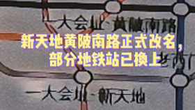 7571d76e6c4bb58dbe3ba748e8fed48e2f9eedac.jpg@280w_158h_1c_100q.jpg