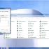 Windows 7如何解决打开文件夹或者窗口时会有系统提示音？_1080p(1472201)
