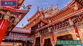 757b0f682e3e7720c891948644a02c52f896738d.jpg@280w_158h_1c_100q.jpg