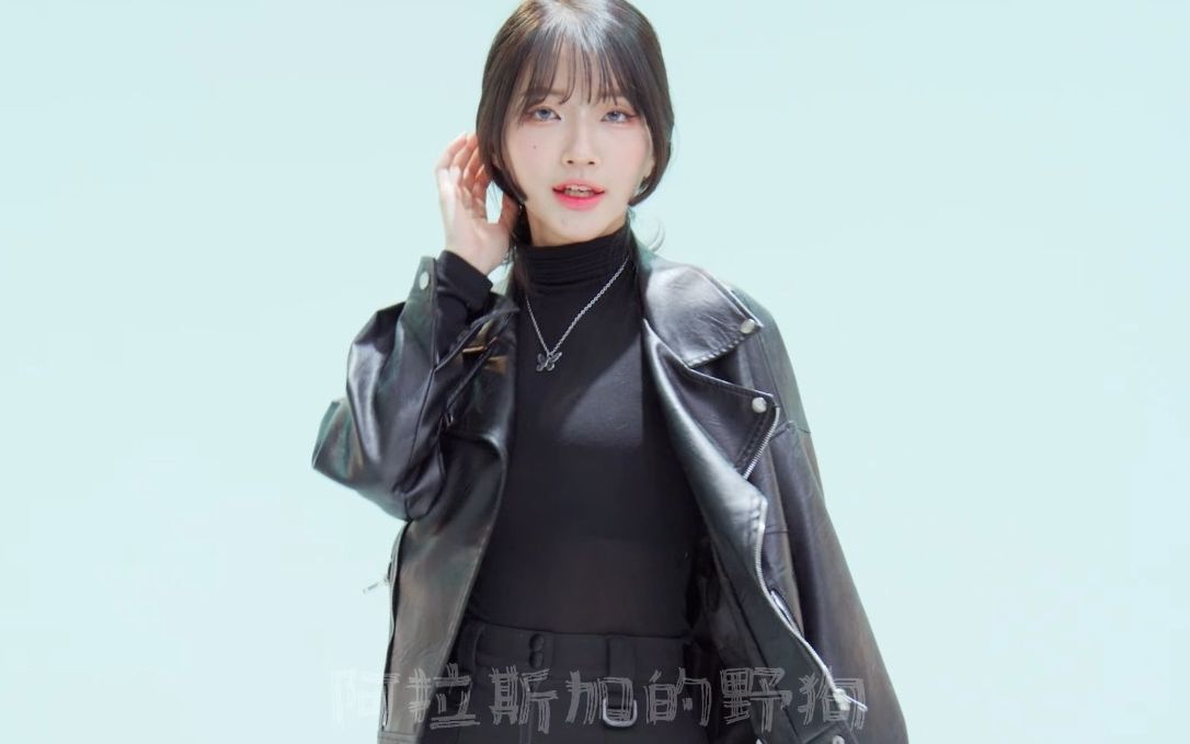 Black Mamba Seo Young Black Leather Jacket