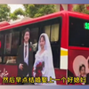 母亲节记得爱妈妈