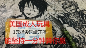7582a2be3e2f783831ce63d25f59d48707c1f62e.jpg@280w_158h_1c_100q.jpg
