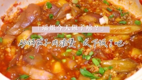 咋样做葱爆肉片 758ec83758c065a36b39ff67991a675c5d409844.jpg@280w_158h_1c_100q.jpg