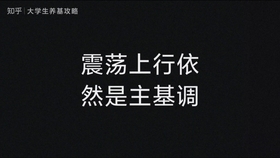 75922c9c885cf8870b23e037f495a64af4eade4c.jpg@280w_158h_1c_100q.jpg