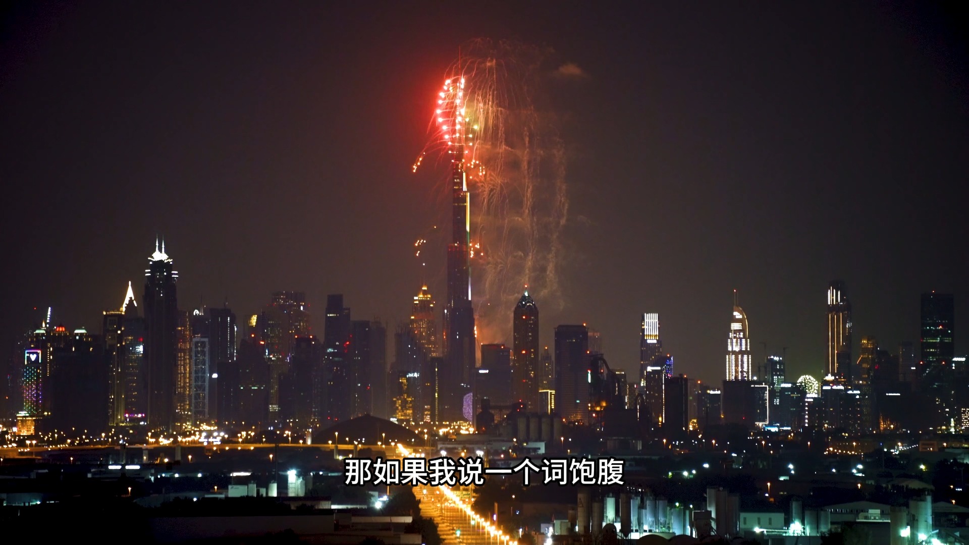 究竟什么才是无念，我们又该如何实现它？学会了它，一切烦恼都困不住你！