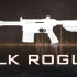 龙息弹的重生 VLK Rogue 冒险者霰弹枪『现代战争武器指南』VOL.18
