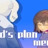 [Undertale/SF]God's Plan MEME