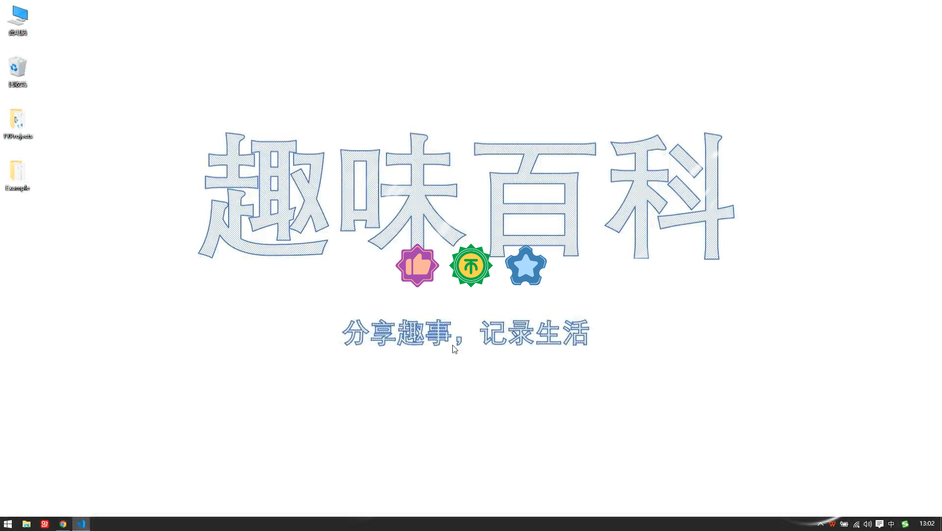 wxWidgets多线程绘图
