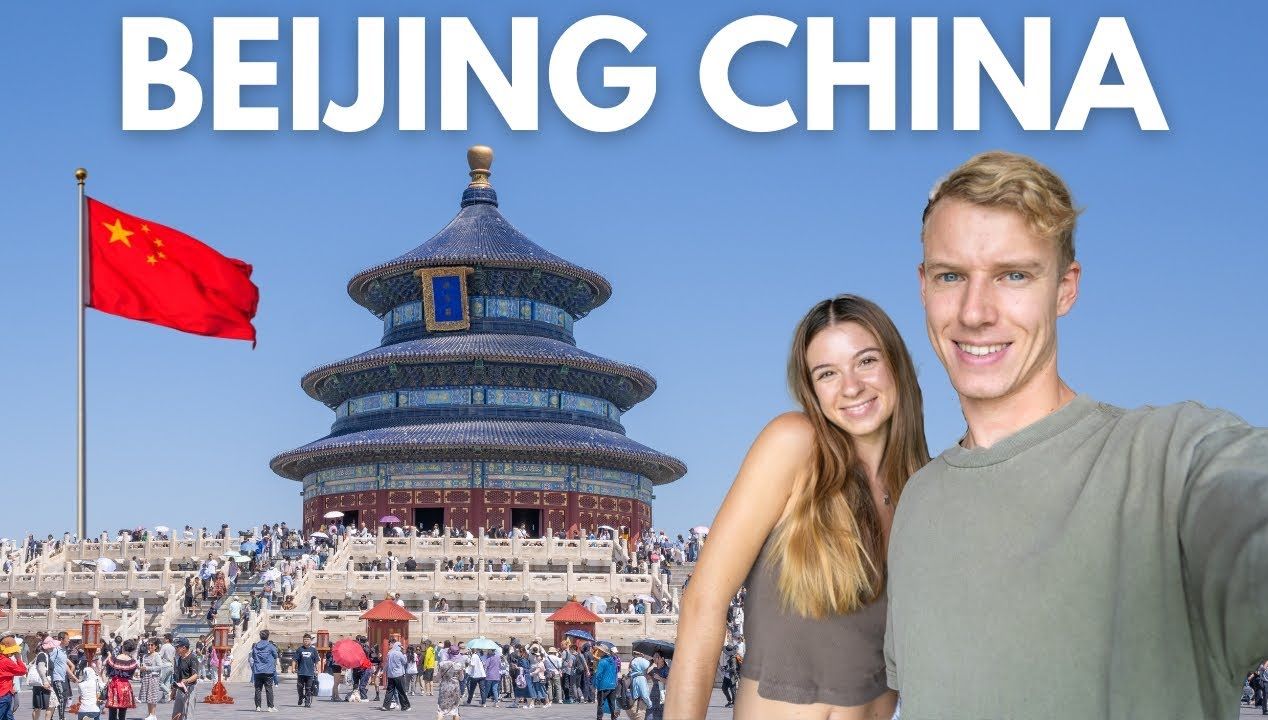 英国博主特种兵游中国：北京和我想象中太不一样了