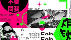 759f37f64ad7d54cacdc1df3ff65410d2a5768f8.jpg@280w_158h_1c_100q.jpg