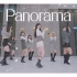 AB舞团超强翻跳 IZONE - Panorama | Dance Cover [ARTBEAT]